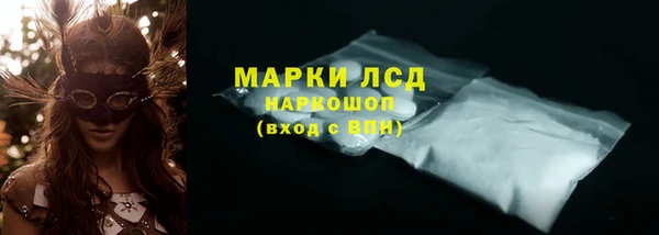 mix Белокуриха